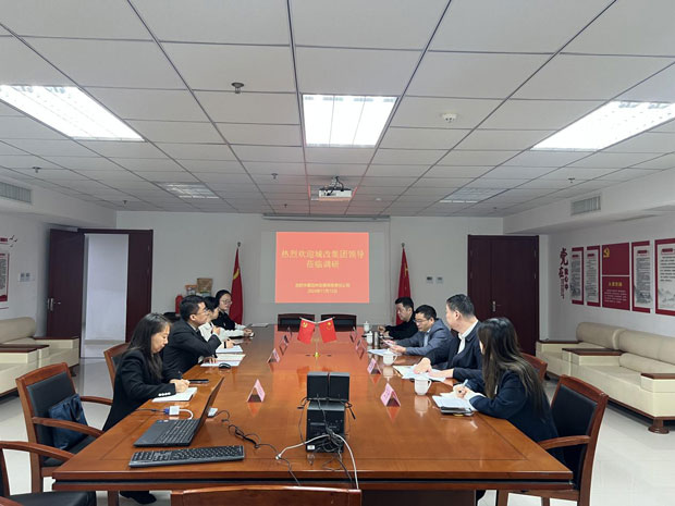 首页- 人生就是博中国官网入口