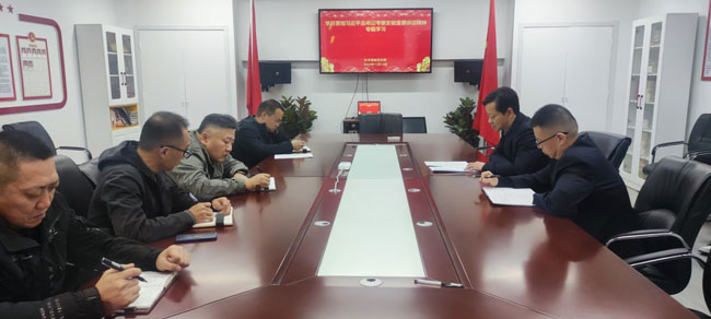 首页- 人生就是博中国官网入口