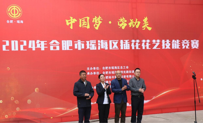 首页- 人生就是博中国官网入口