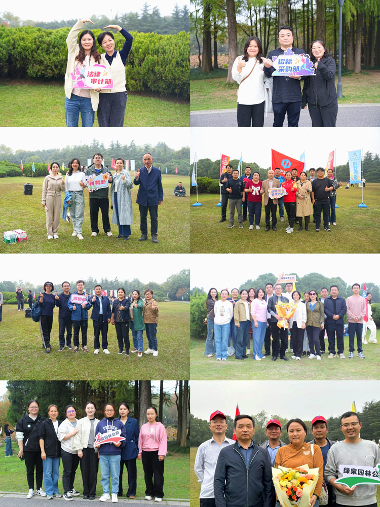 首页- 人生就是博中国官网入口