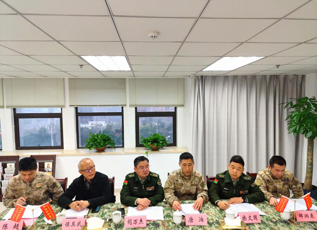 首页- 人生就是博中国官网入口