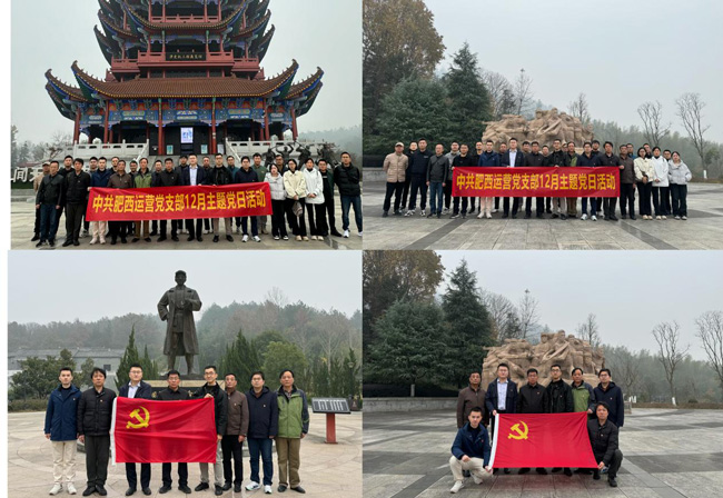 首页- 人生就是博中国官网入口