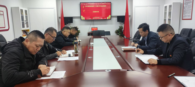 首页- 人生就是博中国官网入口