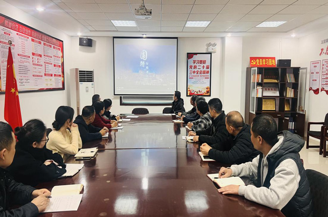 首页- 人生就是博中国官网入口