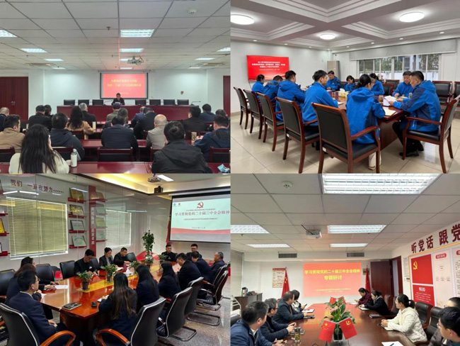 首页- 人生就是博中国官网入口