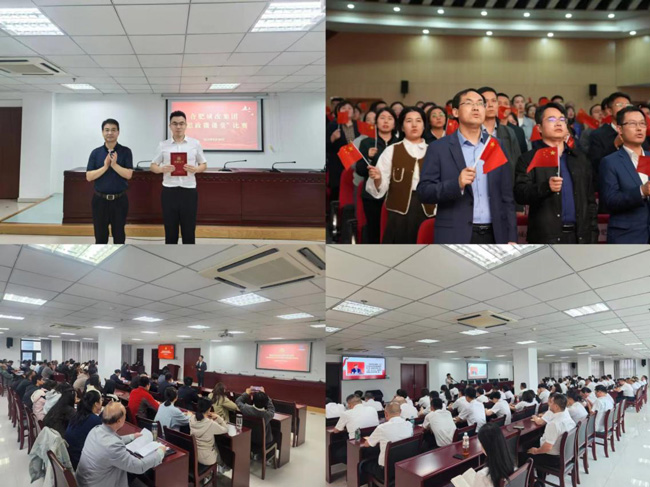 首页- 人生就是博中国官网入口