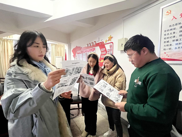 首页- 人生就是博中国官网入口