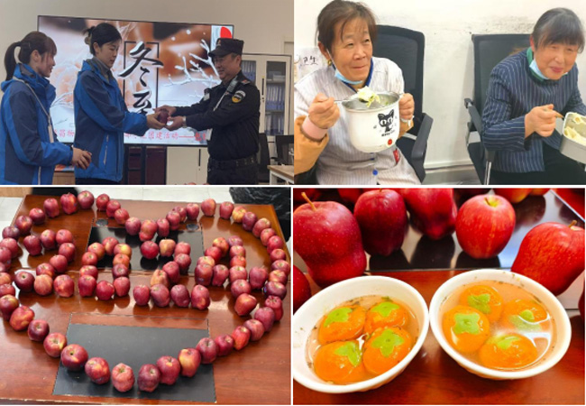 首页- 人生就是博中国官网入口