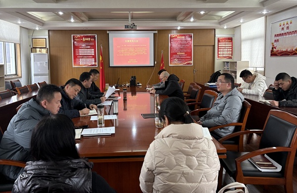 首页- 人生就是博中国官网入口