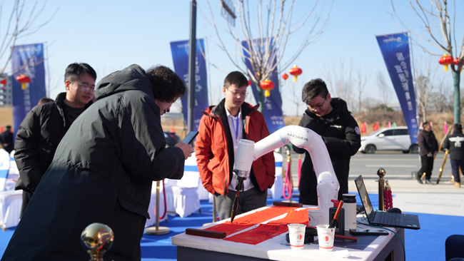 首页- 人生就是博中国官网入口