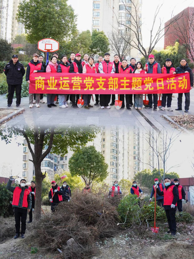 首页- 人生就是博中国官网入口