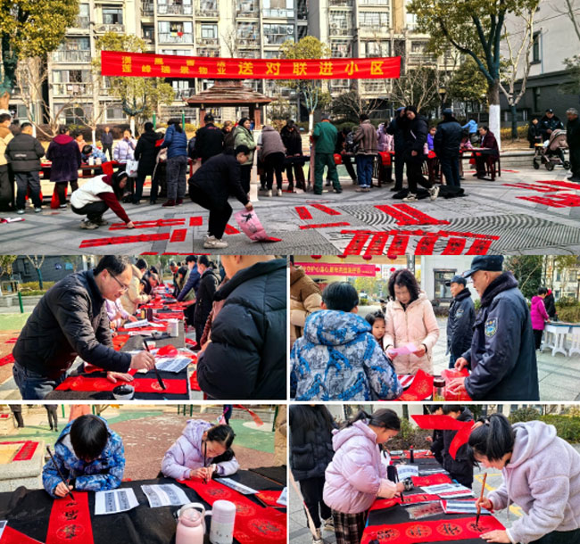 首页- 人生就是博中国官网入口