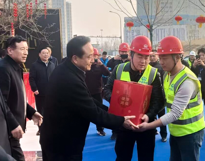 首页- 人生就是博中国官网入口