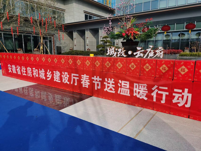 首页- 人生就是博中国官网入口