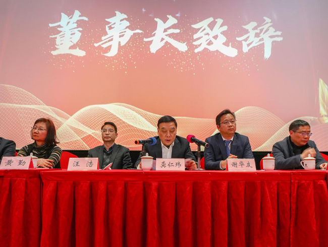 首页- 人生就是博中国官网入口