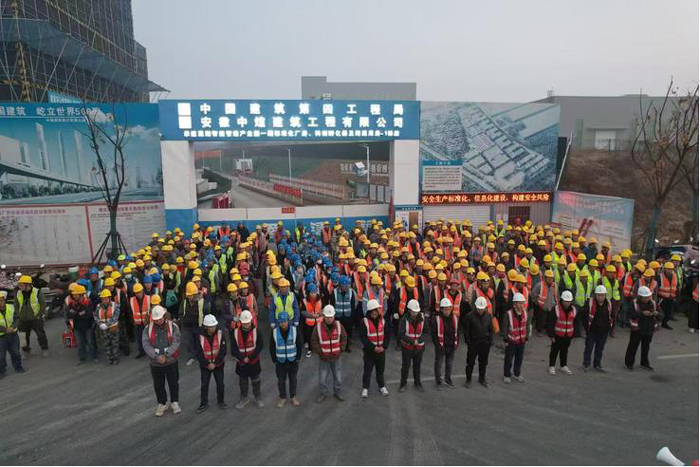 首页- 人生就是博中国官网入口