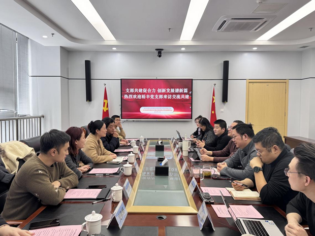 首页- 人生就是博中国官网入口