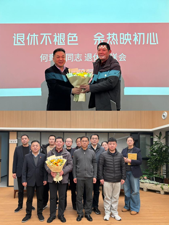 首页- 人生就是博中国官网入口