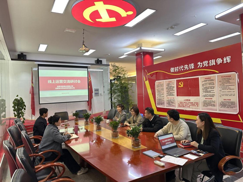 首页- 人生就是博中国官网入口