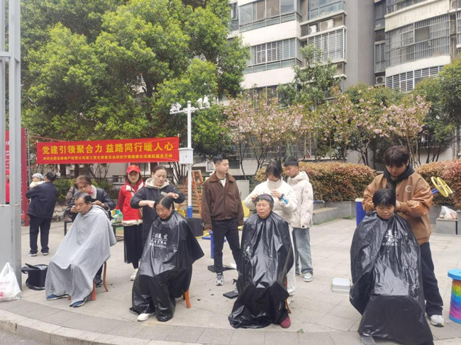 首页- 人生就是博中国官网入口