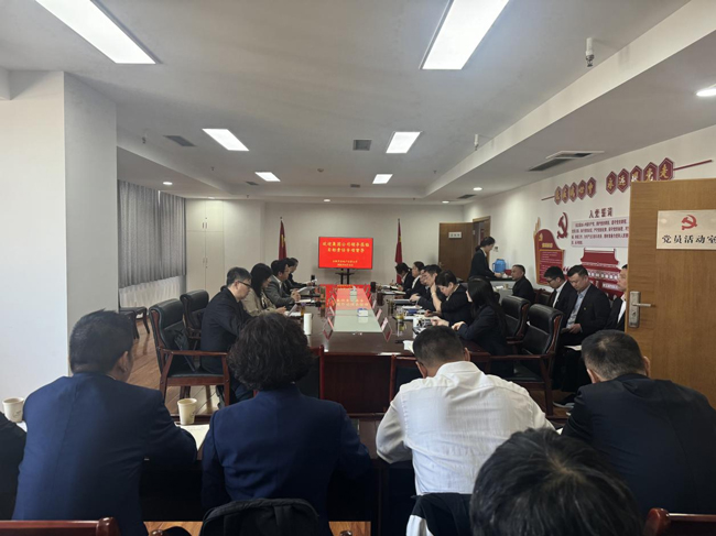 首页- 人生就是博中国官网入口