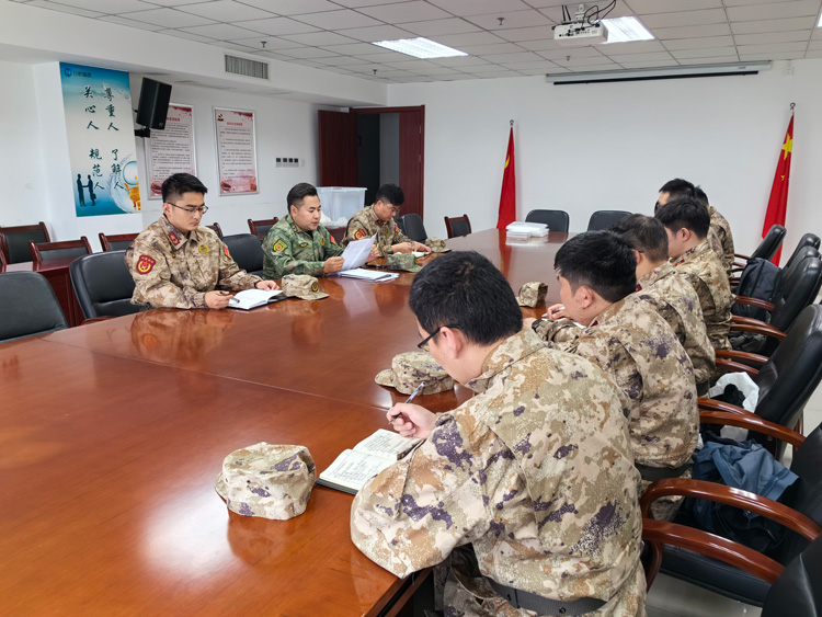 首页- 人生就是博中国官网入口