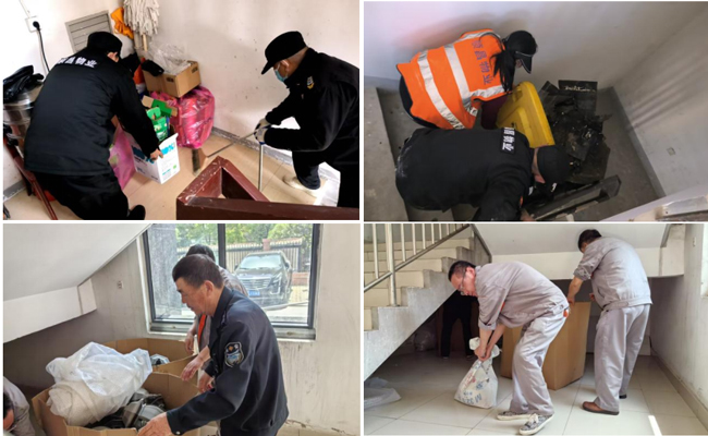 首页- 人生就是博中国官网入口