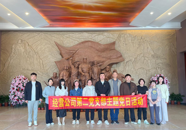 首页- 人生就是博中国官网入口