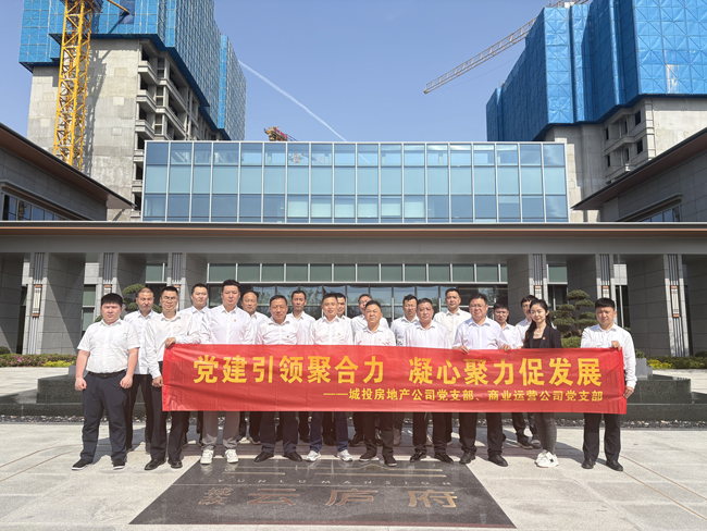 首页- 人生就是博中国官网入口