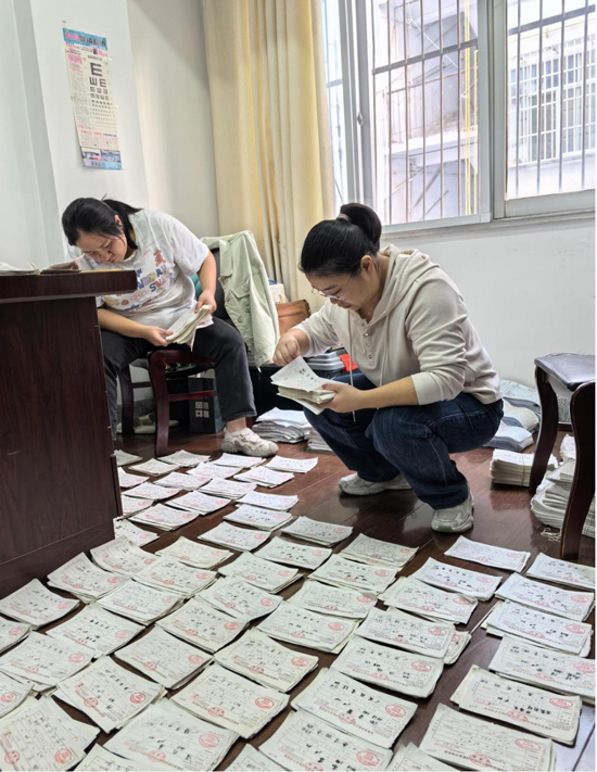 首页- 人生就是博中国官网入口