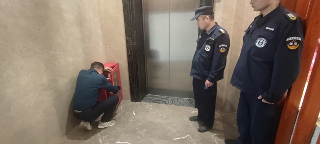 首页- 人生就是博中国官网入口