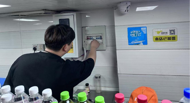 首页- 人生就是博中国官网入口