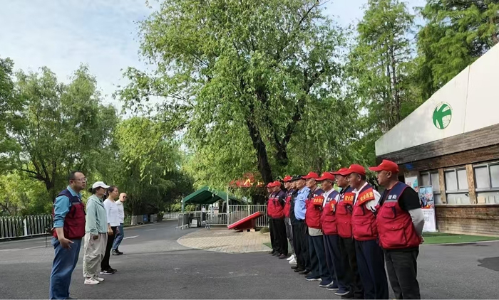 首页- 人生就是博中国官网入口