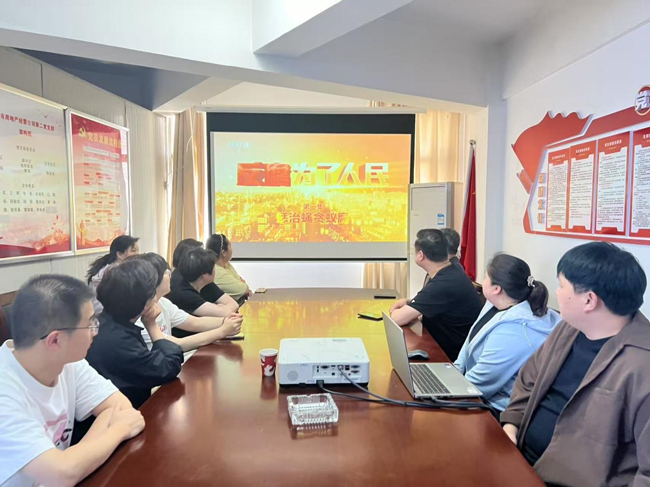 首页- 人生就是博中国官网入口