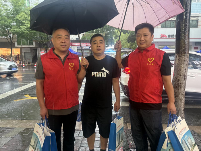 首页- 人生就是博中国官网入口