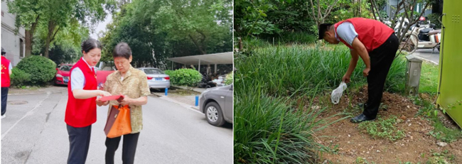 首页- 人生就是博中国官网入口