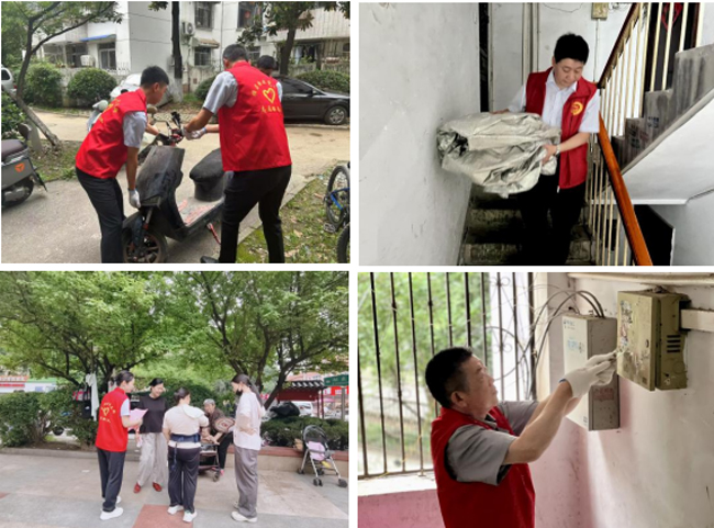 首页- 人生就是博中国官网入口