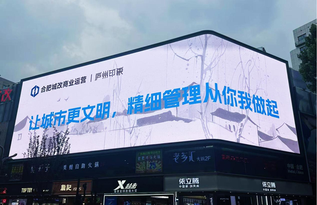 首页- 人生就是博中国官网入口