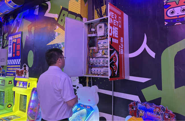 首页- 人生就是博中国官网入口