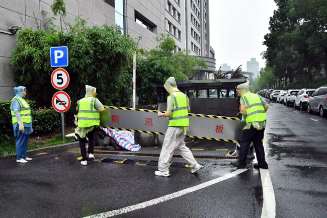 首页- 人生就是博中国官网入口