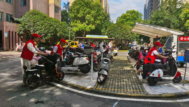 首页- 人生就是博中国官网入口