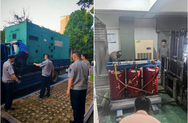 首页- 人生就是博中国官网入口