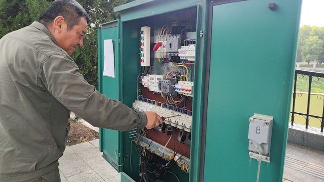 首页- 人生就是博中国官网入口