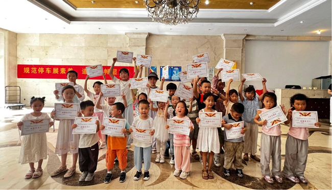 首页- 人生就是博中国官网入口