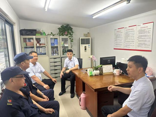 首页- 人生就是博中国官网入口