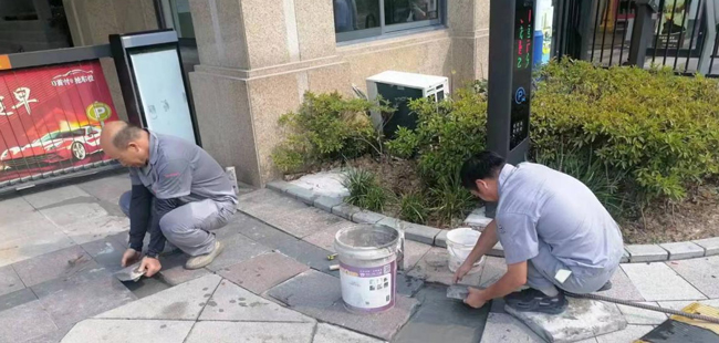 首页- 人生就是博中国官网入口