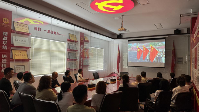 首页- 人生就是博中国官网入口