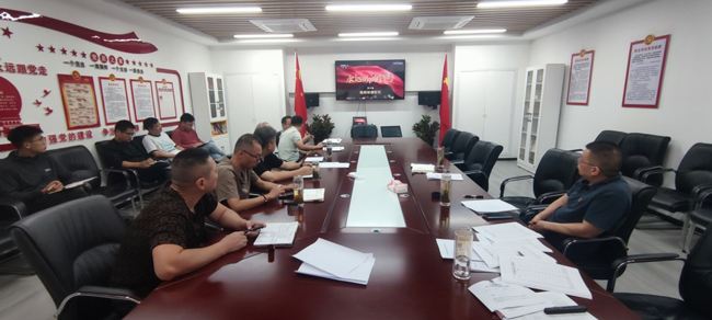 首页- 人生就是博中国官网入口