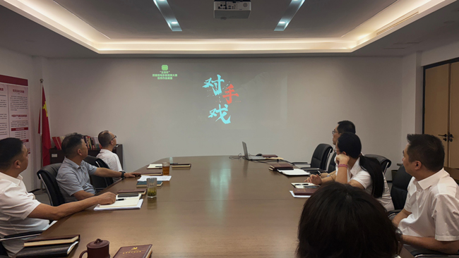 首页- 人生就是博中国官网入口