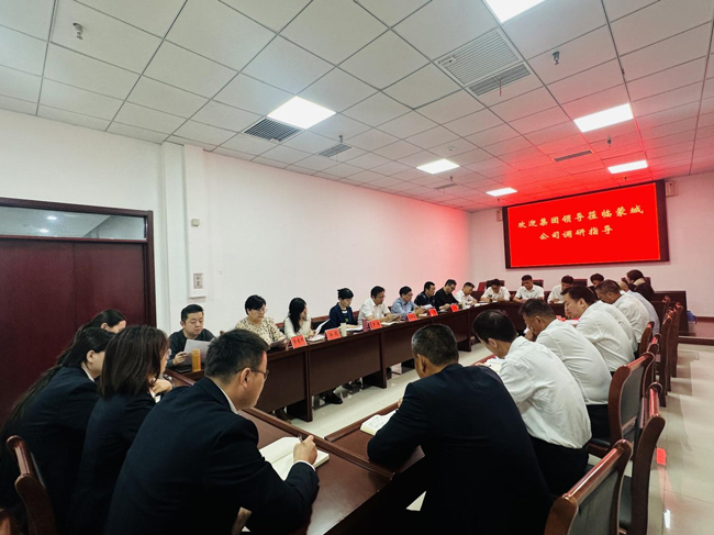 首页- 人生就是博中国官网入口